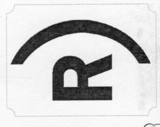 Quarter Circle Lazy R Brand - Montana